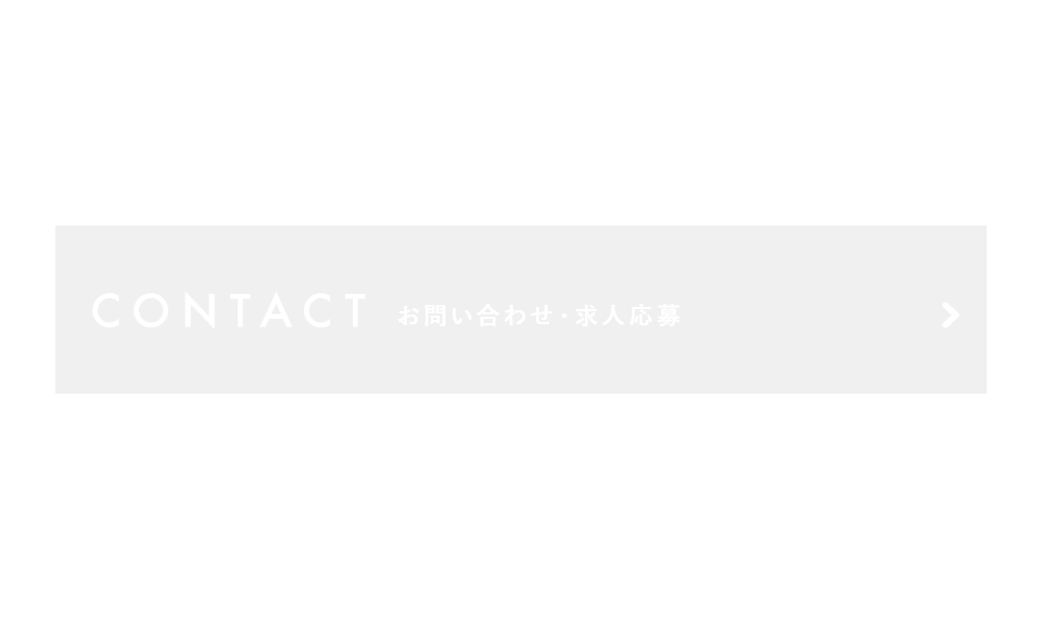 contact_bnr