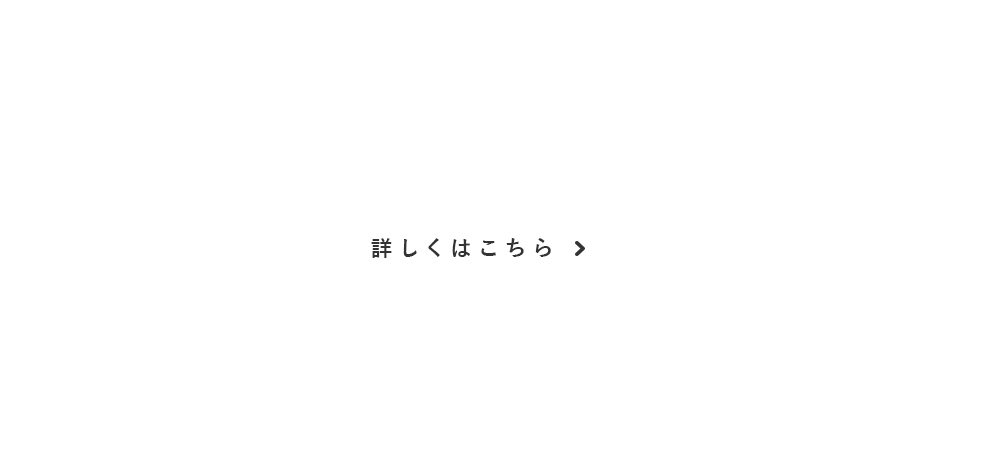 half_estimate