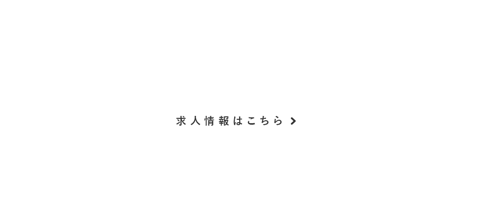 half_recruit